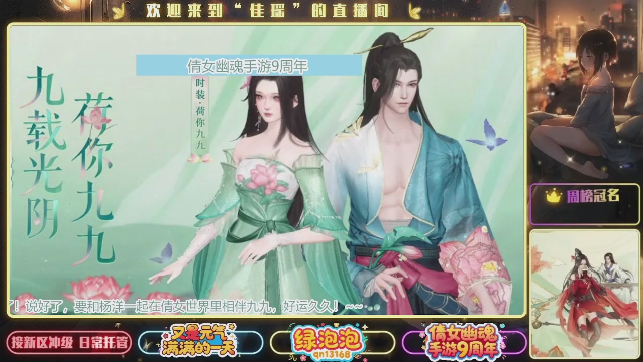 最喜欢看那谁挨揍 哈哈哈~~