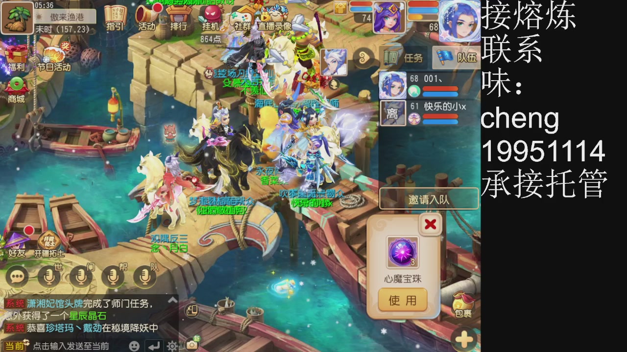 接熔练、6年熔练老玩家