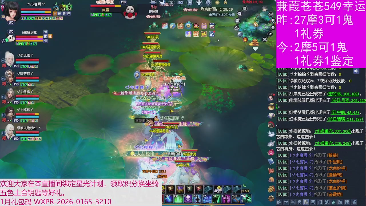 人来人往，留下的都是真的