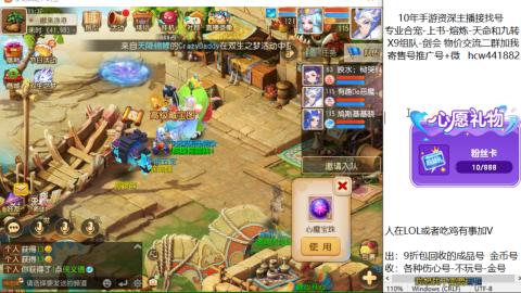 接熔连-找号-饸宠-金银-粽子