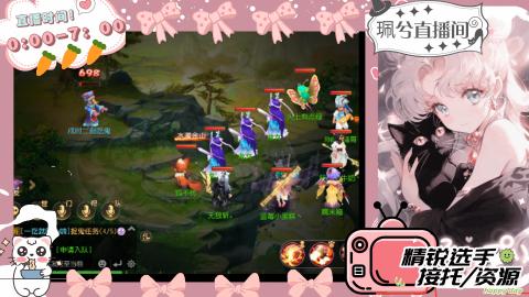 陪伴是最浪漫的旅程