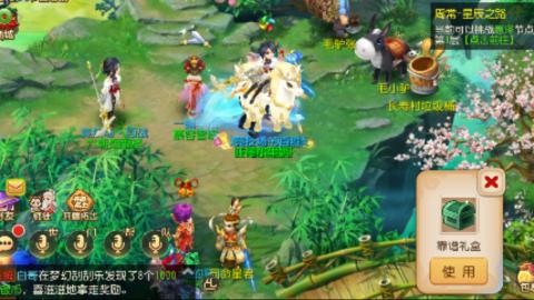 不要留下我一个人孤军奋战..