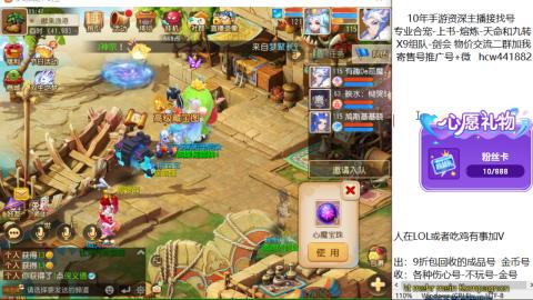 接熔连-找号-饸宠-金银-粽子