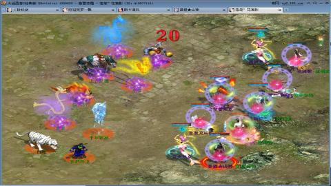 贫民甘霖队，首次挑战卓越塔