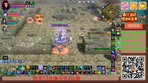 【幸运】ღ蜗牛.的直播间