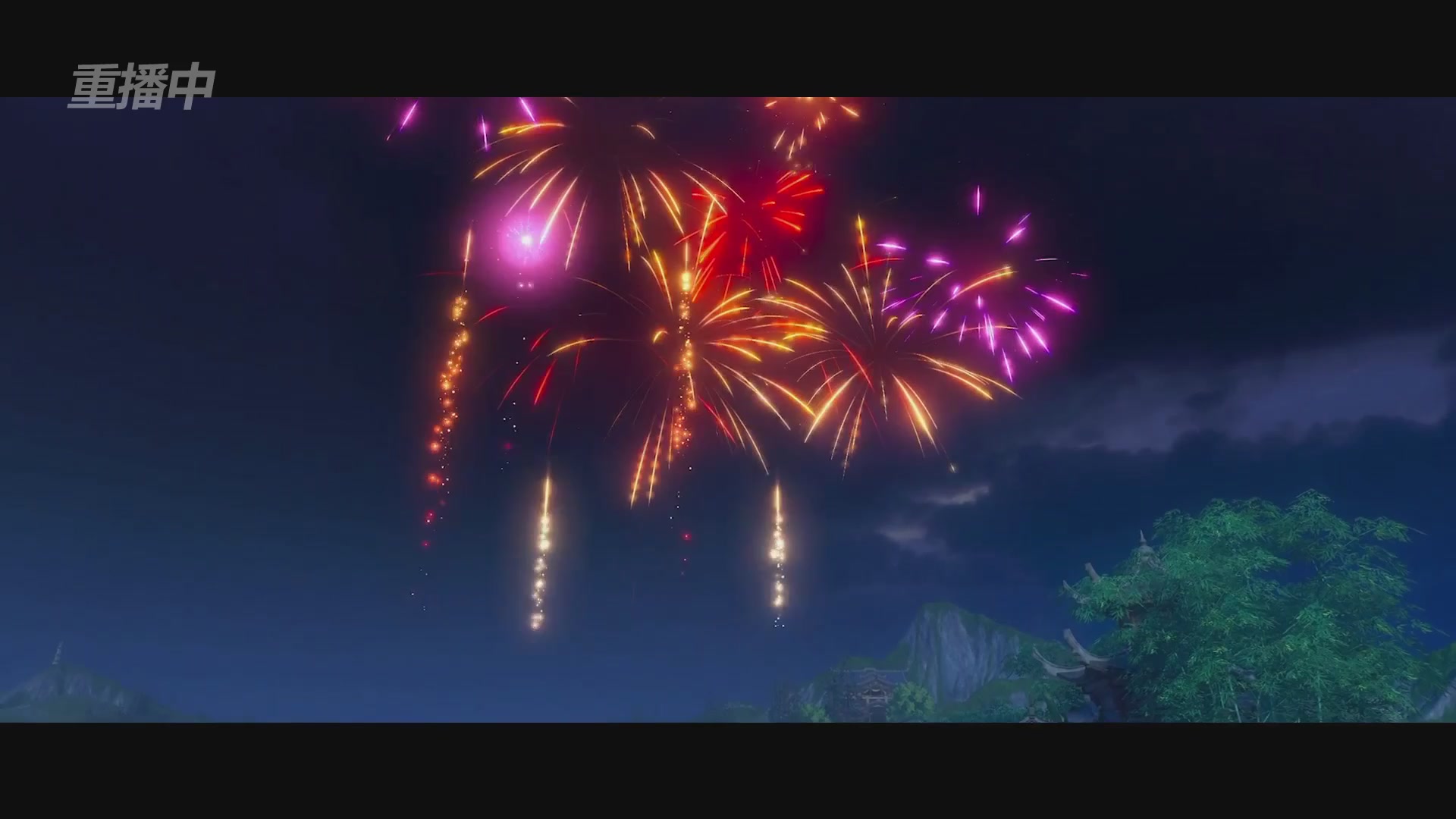 【重播】2025新倩女幽魂全民争霸赛决赛日