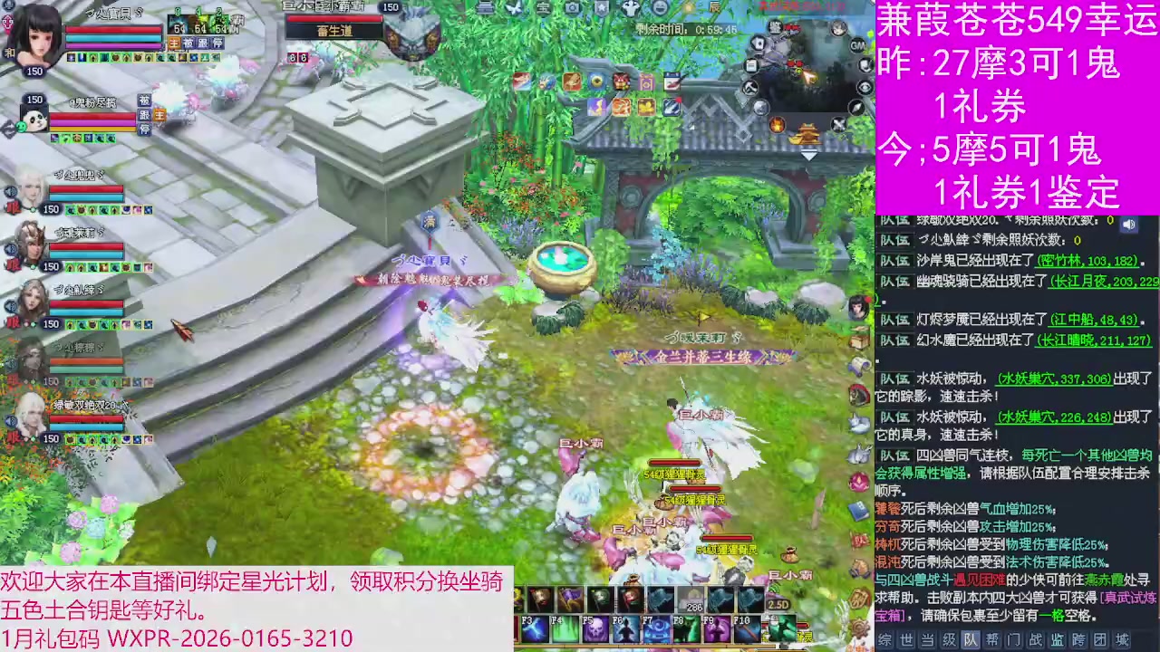 人来人往，留下的都是真的