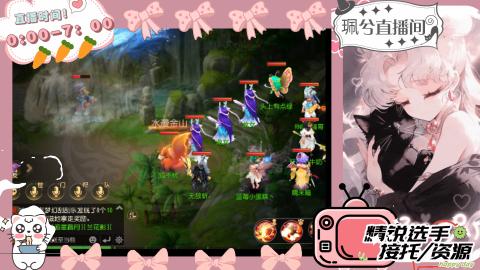 陪伴是最浪漫的旅程