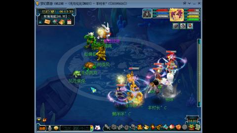 四川-无与伦比-MHXY直冲129