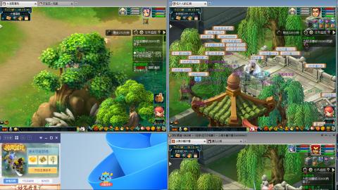 接刷帮贡跑商任务