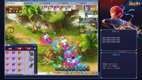 175凌波3法平民日常