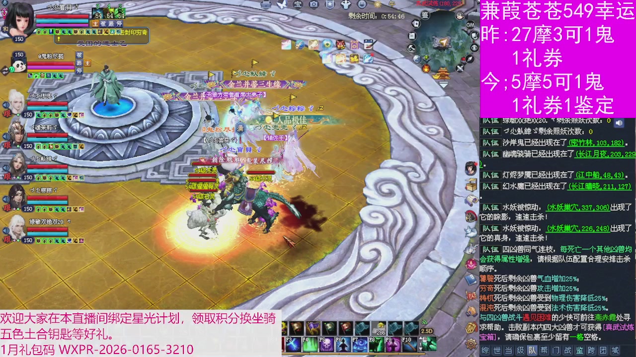 人来人往，留下的都是真的