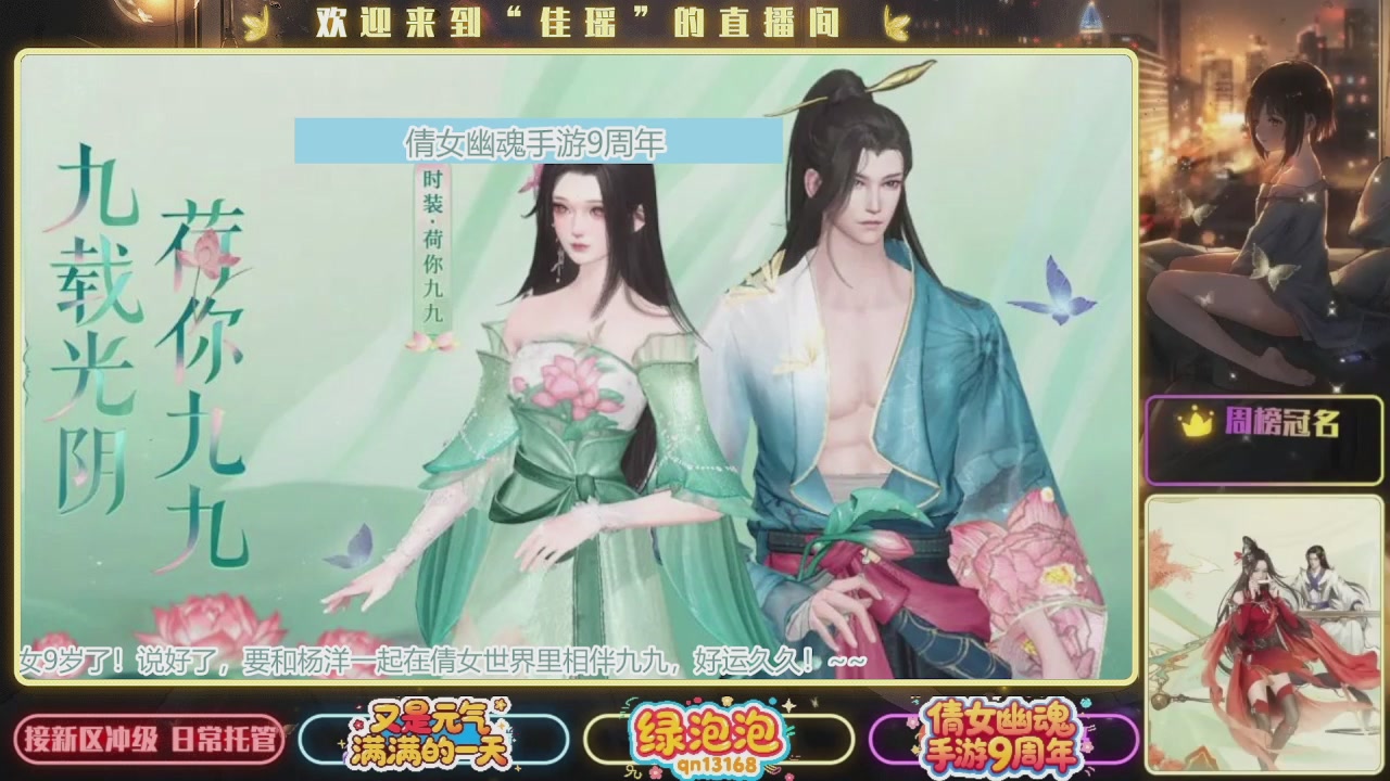 最喜欢看那谁挨揍 哈哈哈~~