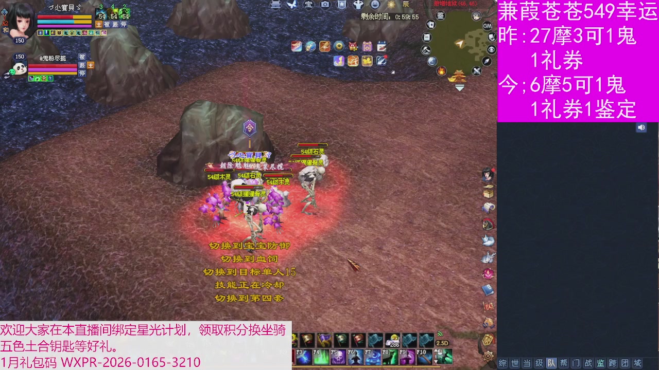 人来人往，留下的都是真的