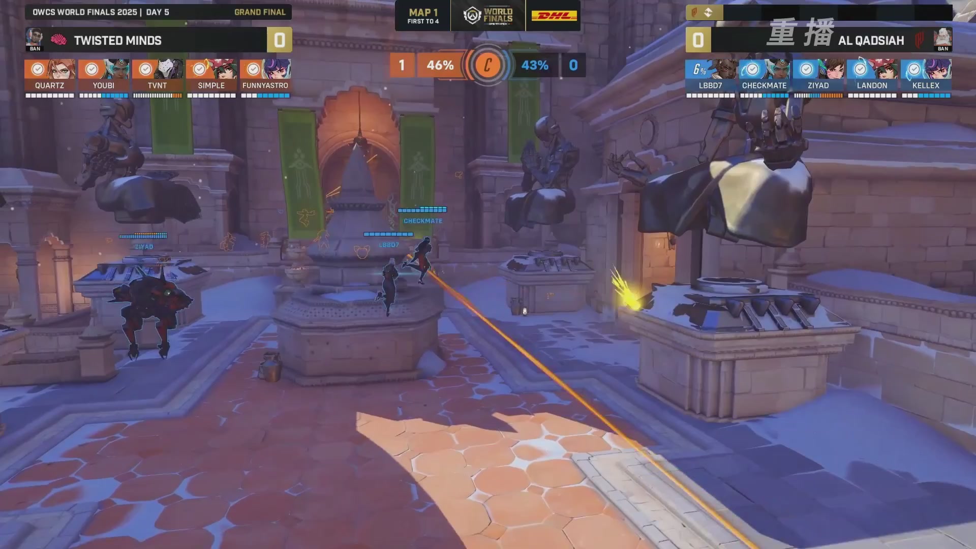 【重播】2025守望先锋全球总决赛 DAY5