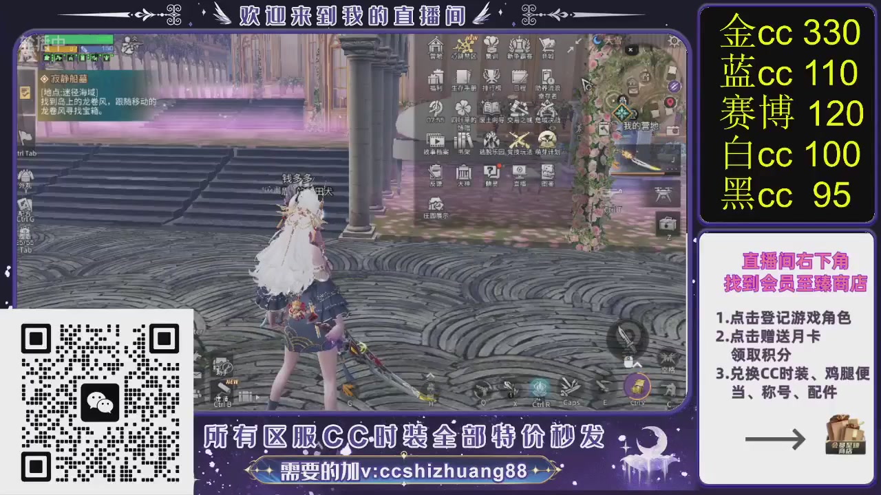 你什么登西的轮播