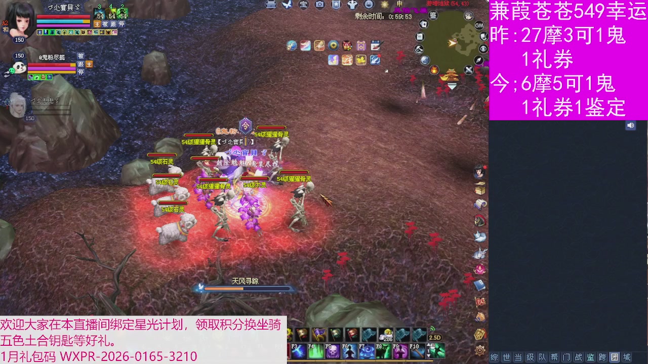 人来人往，留下的都是真的