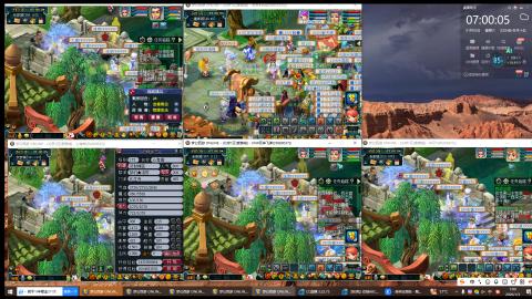 欢迎来到我的直播间