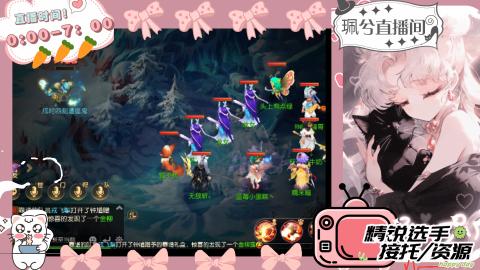 陪伴是最浪漫的旅程