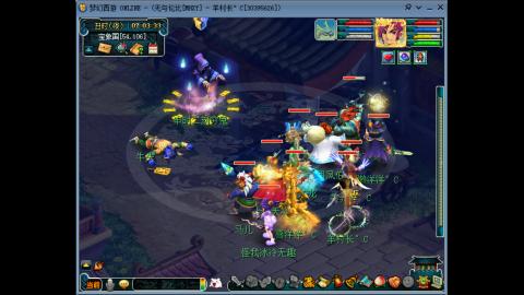 四川-无与伦比-MHXY直冲129