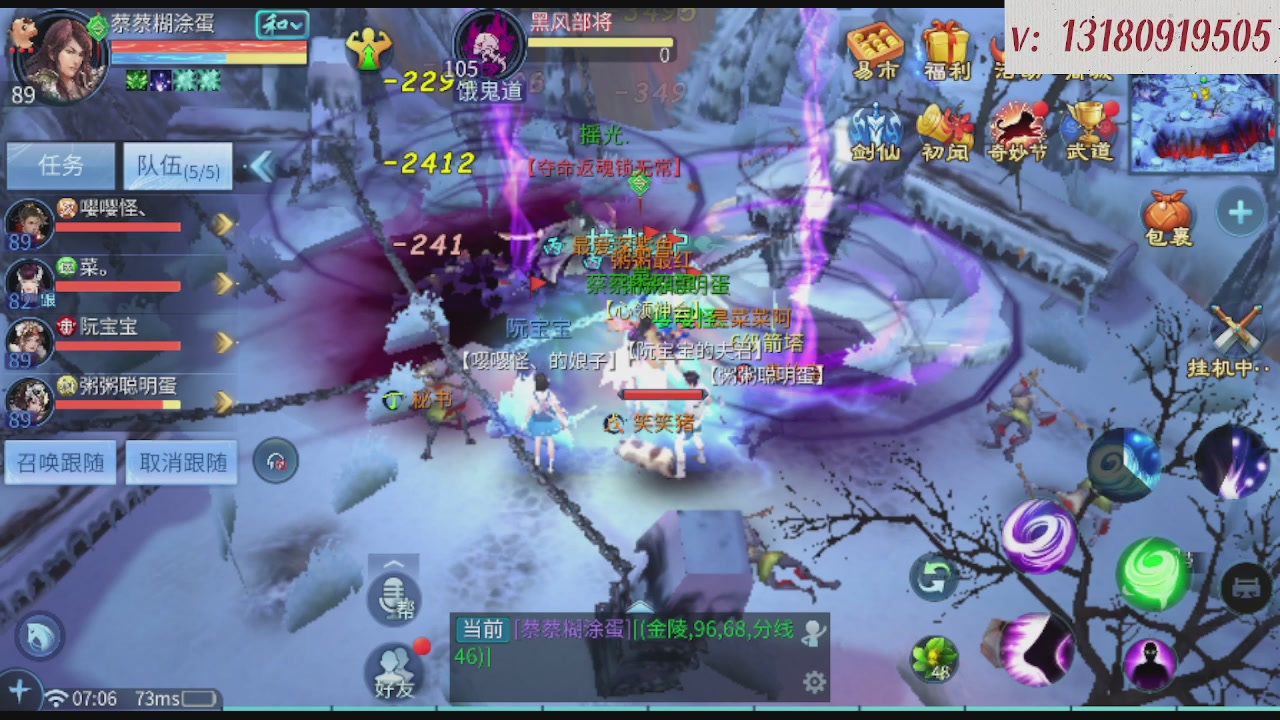 求购一个老区12 15套