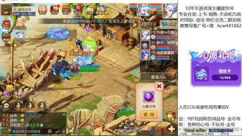 接熔连-找号-饸宠-金银-粽子