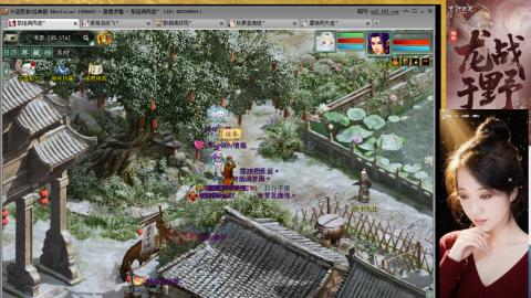 陪伴是浪漫的旅程~~