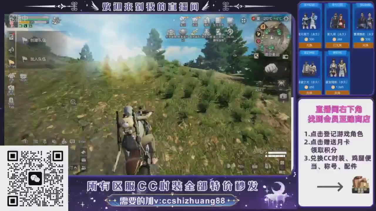 【988】boost的轮播