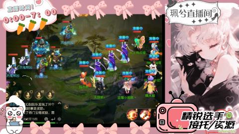 陪伴是最浪漫的旅程