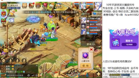 接熔连-找号-饸宠-金银-粽子