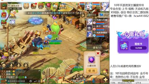 接熔连-找号-饸宠-金银-粽子