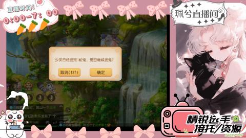 陪伴是最浪漫的旅程