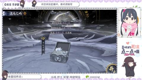 美貌与智慧并存，颜值与才华齐飞