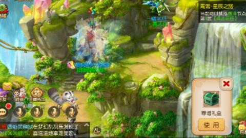 不要留下我一个人孤军奋战..