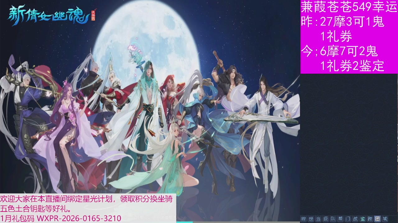 人来人往，留下的都是真的