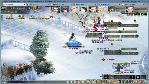 贫民甘霖队，首次挑战卓越塔