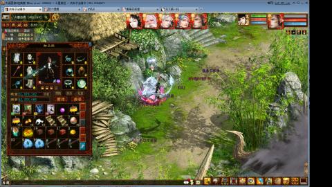 元旦任务你们得什么了