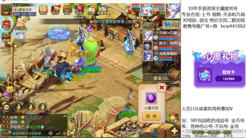 接熔连-找号-饸宠-金银-粽子