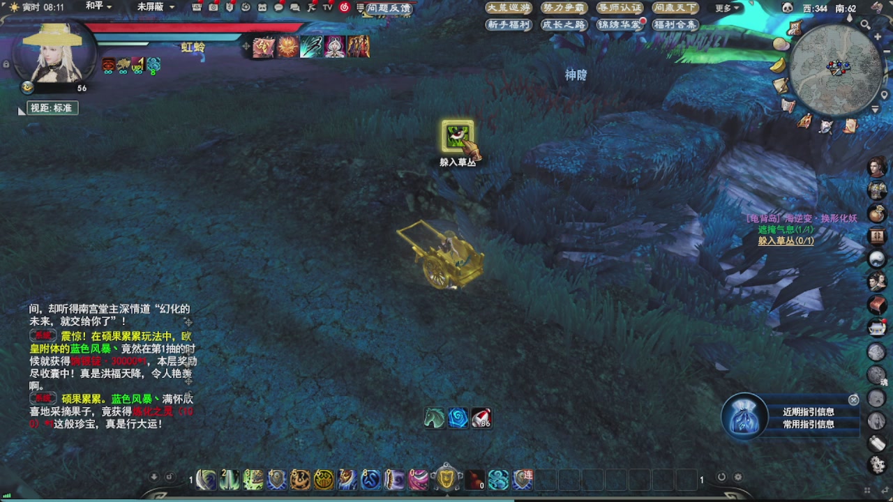 会当凌绝顶，一览众山小。