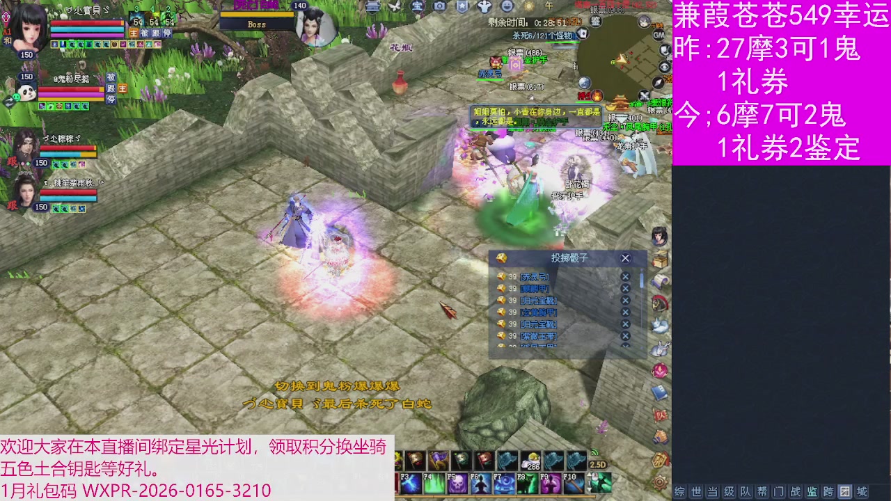 人来人往，留下的都是真的