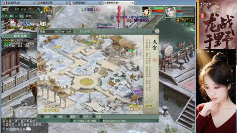 陪伴是浪漫的旅程~~