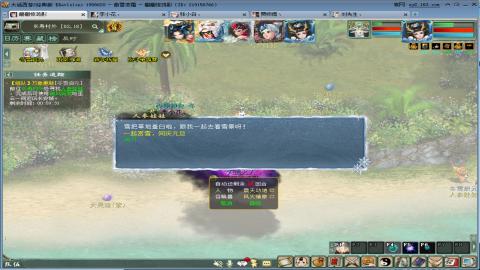 元旦任务，搞起