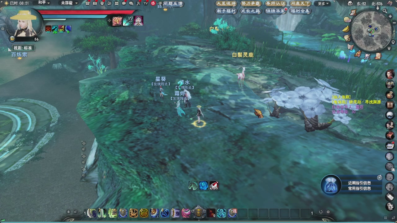 会当凌绝顶，一览众山小。