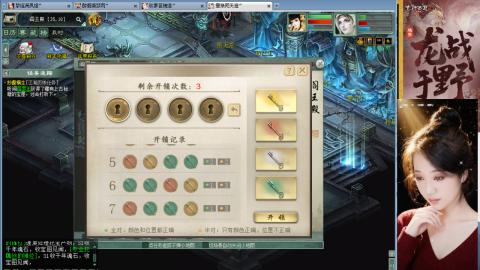 陪伴是浪漫的旅程~~