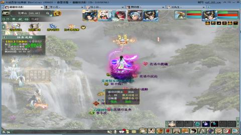 元旦任务，搞起