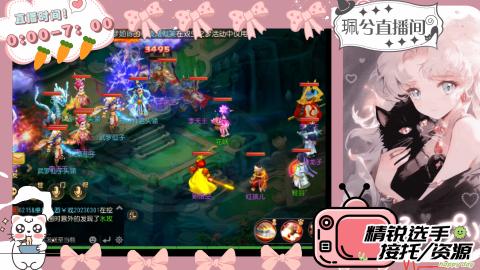 陪伴是最浪漫的旅程