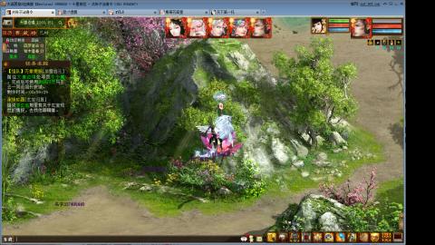 元旦任务你们得什么了