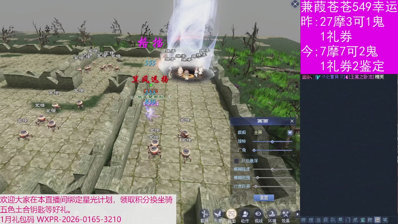 人来人往，留下的都是真的