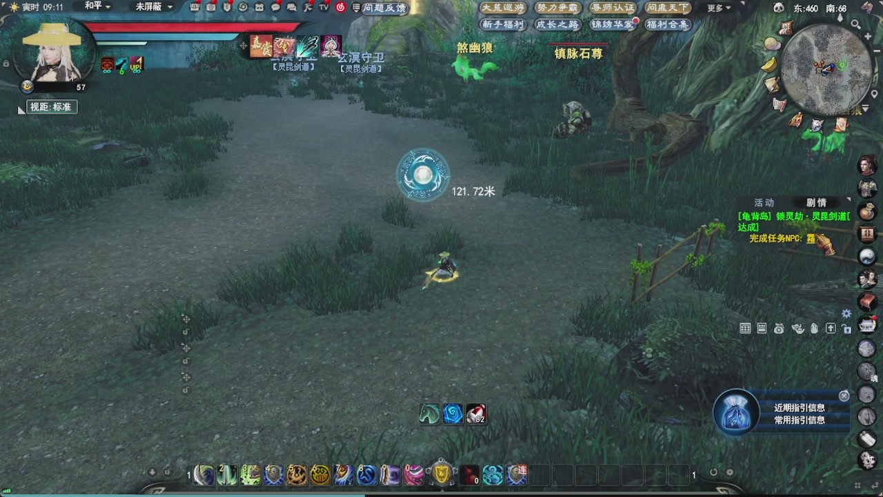 会当凌绝顶，一览众山小。