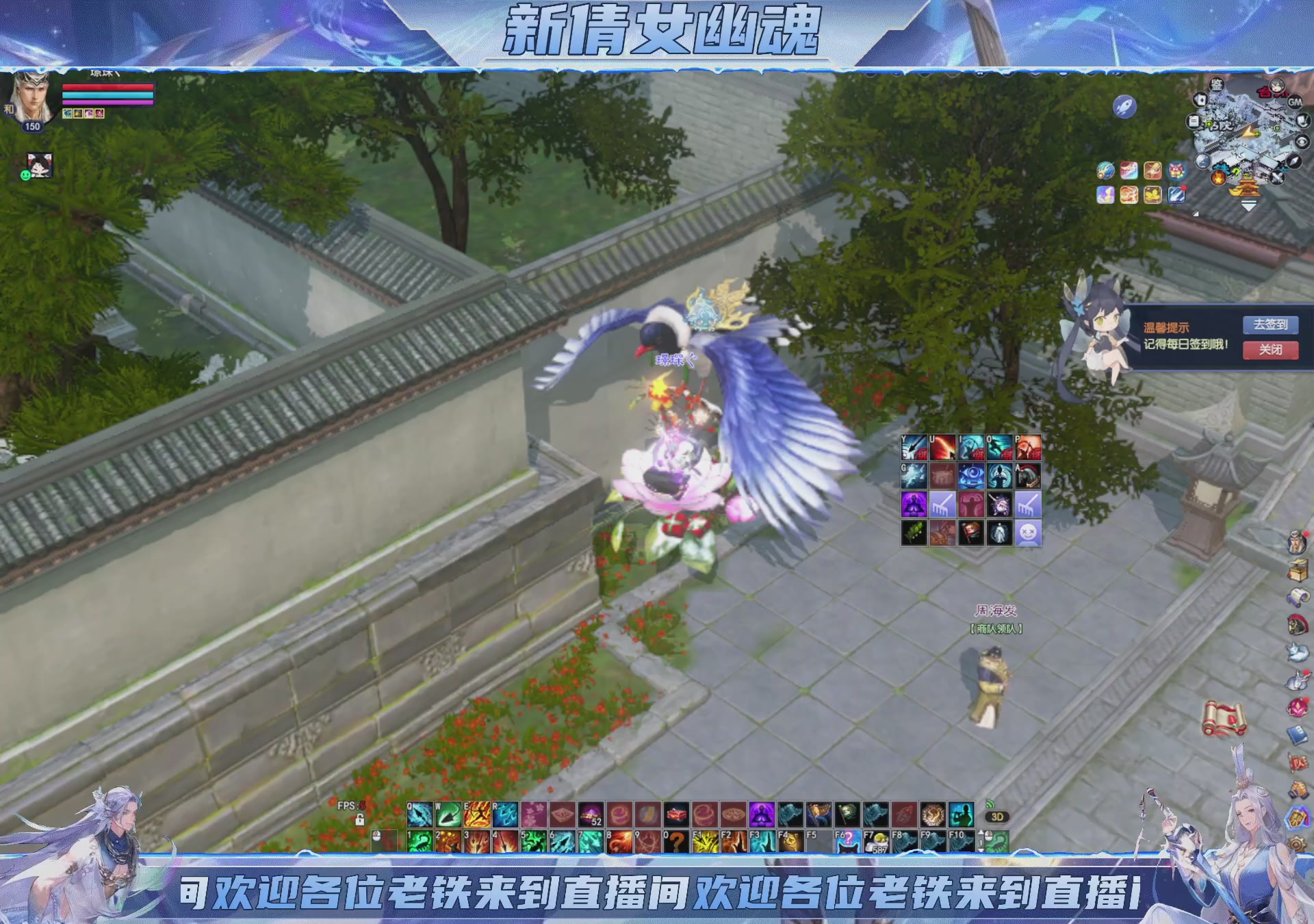 领星光积分换宝匣钥匙